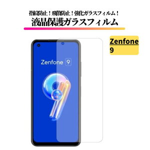 ZenFone KXtB KX یtB Sʕی   dx9H Uh~ wh~ ASUS [tH ZenFone 10 / 9 / 8 / 8 Flip
