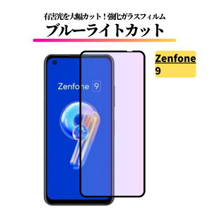 ZenFone u[CgJbg KXtB KX یtB dx9H Uh~ ASUS [tH ZenFone 10 / 9 / 8 / 8 Flip