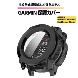 Garmin Instinct 3 AMOLED / Dual Power �ی�J�o�[ �����K���X �ϏՌ� �d�x9H �w��h�~ �y�� �P�[�X �X�}�[�g�E�H�b�` �K�[�~�� �C���X�e�B���N�g 3 AMOLED���f�� Dual Power���f��