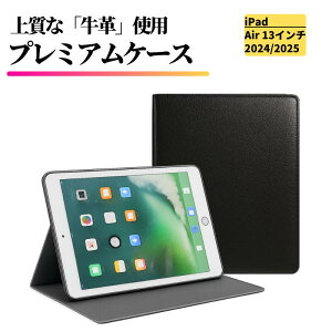 iPad Air 13�C���` 2025 / 2024 �P�[�X ���v �{�v �ϏՌ� �X�^���h ���M ���h�~ �y�� ���^ ������ ���U�[ �^�u���b�g�P�[�X �J�o�[ �u�b�N�^ �A�C�p�b�h M3 M2 A2898 A2899 A2900 A3268 A3269 A3271 �u���b�N
