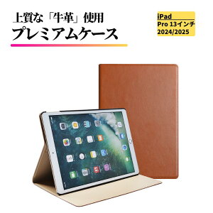 iPad Pro 13�C���` 2025 / 2024 �P�[�X ���v �{�v �ϏՌ� �X�^���h ���M ���h�~ �y�� ���^ ������ ���U�[ �^�u���b�g�P�[�X �J�o�[ �u�b�N�^ M5 M4 A2925 A2926 A3007 �u���E��
