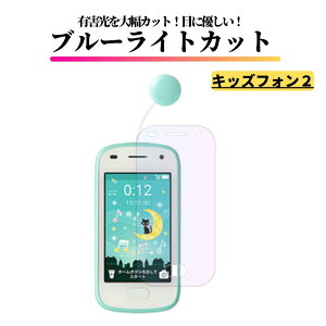 LbYtH2 901SI SoftBank u[CgJbg KXtB KX یtB dx9H Uh~ \tgoN LbY qp