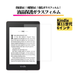 Kindle 11 2021Nf 6C` KXtB KX یtB Sʕی   dx9H Uh~ wh~ Amazon Lh