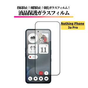 Nothing Phone 3a Pro KXtB KX یtB  Sʕی  dx9H Uh~ wh~ A059P 6.77C` Nothing Phone (3a) Pro ibVOtH 3a Pro