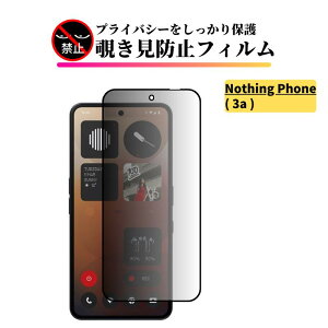Nothing Phone 3a `h~ KXtB Sʕی یtB KX tB A059 6.77C` Nothing Phone (3a) ibVOtH 3a