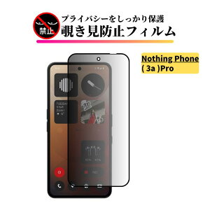 Nothing Phone 3a Pro `h~ KXtB Sʕی یtB KX tB A059P 6.77C` Nothing Phone (3a) Pro ibVOtH 3a Pro