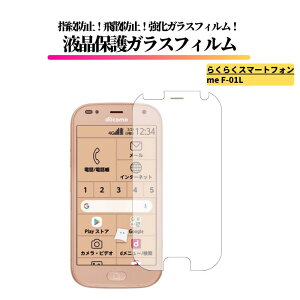 炭炭X}[gtH KXtB KX یtB Sʕی   dx9H Uh~ wh~ FCNT docomo hR UQmobile! 炭炭z 炭炭X}z Lite MR01 / a ( A401FC ) / 