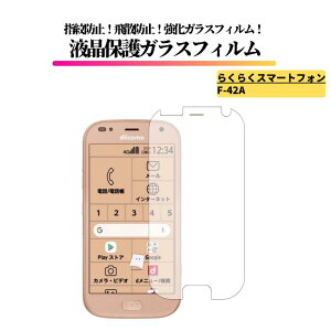 炭炭X}[gtH KXtB KX یtB Sʕی   dx9H Uh~ wh~ FCNT docomo hR UQmobile! 炭炭z 炭炭X}z Lite MR01 / a ( A401FC ) / 