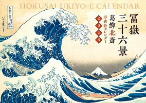 GJ_[ yԎO\Zi2026 ([J_[])