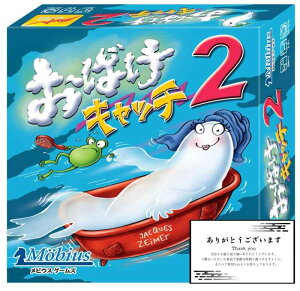 rEXQ[Y ΂Lb`2 { {[hQ[ p[eB[ t@~[ lq܂Ŋy߂ yvC20`30AvCl2`8lANF8΁`zIWiVb