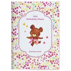 �N�c�� �蒠 ���܂̂������� �Ƒ��蒠 2026�N B6 �}���X���[ ���j�n�܂� �ԂƃW���b�L�[ 013JKB 2025�N12���n�܂�