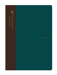 CC 蒠 2026 XPW[ 傢O_CA[ }X[ fC[ B7 O[ RFD26112M 2025N 12n܂