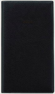 Y蒠 2024N }X[EB[N[itgj MW  NoD83i2023N12n܂j