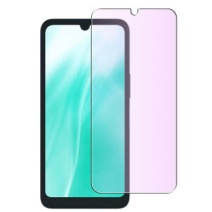 �y�u���[���C�g�J�b�g�z�Ή� Arrows We2 F-52E �p�̃K���X �t�B���� FOR Arrows We2 �p�̉t�� �ی� �t�B���� �u���[���C�g ��� �ی�K���X �y���{���Ɏq�f��AGC���i �d�x9H �C�A�[����U�h�~ �Ռ��z