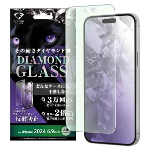 fW^AL~Xg iPhone 16 Pro Max KXtB u[CgJbg 16ProMax tB KX 10H 炳 A`OA ACtH 16v}bNX یtB wh~ NA DT-P49FA/