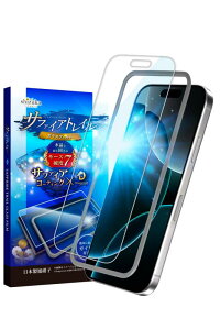 VYJEB Phone17 p/iPhone 16 Pro p KXtB KX CAX یtB tB [Xdx7 Tt@CAgC u[Jbg tیtB 1