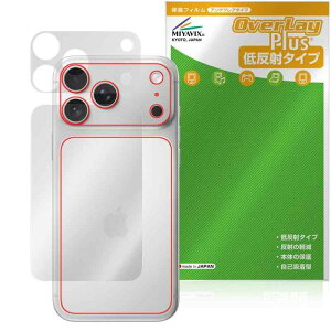 ~rbNX iPhone 17 Pro Max Ή ی tB ˖h~ w hw hCA {