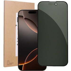 y`h~A`OAziPhone 16 Pro Max p `h~KX iPhone 16 Pro Max A`OA KXtB vCoV[ی {Ɏq 9Hdx Sʕی ˖h~ ^ CA[