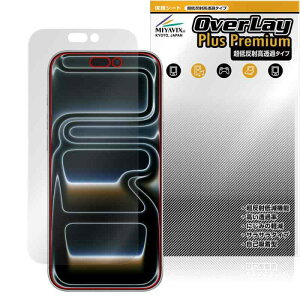 ~rbNX ᔽ  iPhone 17 Pro Max Ή \ ی tB בΉ \ ˖h~ hw hCA H