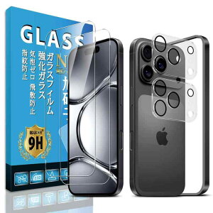 Eguoer Ή Phone 17 Pro Max p tB wF؁y2+2Zbg KChgt YAGCɎqziPhone17 Pro Max p KXtB (2) + Y tB (2) یtB KX dx