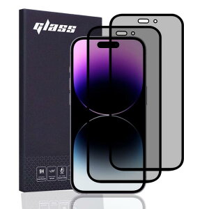 AnnTec iPhone 14 Pro Max `h~tB KXtB tیtBy2Zbgz3DSʕی {Ɏq CAȂ P[XɊ 3DȖʉH ϏՌ ߗ \tȒP U