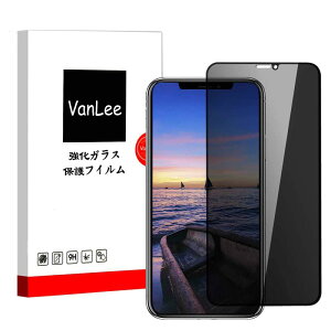 VanLee iphone 11 pro max/iphone xs maxp KXtB`h~yHD`h~25°ztB KXtB 压o Sʕی {Ɏqf wh~ dx9h ߗ z CA