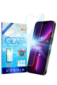 VYJEB iPhone 13 Pro Max p KXtB KX CAX یtB tB u[CgJbg tیtB 1