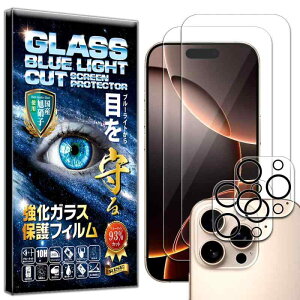 y2024NŐVfzyRISEz 2{2 tB iPhone 16 Pro Max KXtB u[CgJbg JtB YtB YیKX YJo[ یtB  K