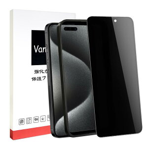 iPhone 15 Pro Maxp KXtB `h~ y28°vCoV[یz VanLee KX tیtB 2.5DSʕی {Ɏqf wh~ dx9h