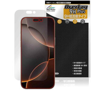 ~rbNX iPhone 16 Pro Max Ή ی tB dx 9H ᔽ PET KX̍dx {