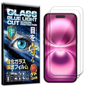 y2Zbgzy2024NŐVfz tB iPhone 16 Plus KXtB/tB iPhone 15 Plus KXtB u[CgJbg 93% KXtB یtB  KX 