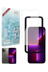 VYJEB iPhone 13 Pro Max p KXtB KX CAX یtB tB tیtB 1