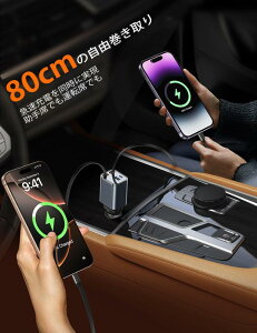 yVŁE~jE莮z4in1  [d VK[\Pbg 莮[dP[u 2{t(Type-C/Lightning) 4䓯[d  ΉiPhone 16/15/14/13/12, Galaxy S22/S21 UItra, X