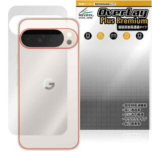 ~rbNX ᔽ  Google Pixel 10 Pro XL Ή ی tB w בΉ ˖h~ hw hCA H