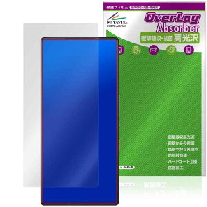 ~rbNX nubia RedMagic 9S Pro/RedMagic 9S Pro+ (CJȂ) Ή ی tB Ռz  R hw hCA {