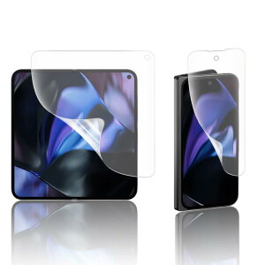 �y�w��F�ؑΉ��A���`�O���A�zJACRON �Ή� Google Pixel 9 Pro Fold �p �t�B���� TPU�f�� �Ή� �O�[�O�� �s�N�Z�� 9 Pro Fold �ی�t�B���� �T���T�� �^�b�`�� ��G��ǂ� ���� �ϏՌ� ���˖h�~ �I�o