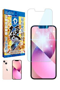 VYJEB iPhone 13 mini p KXtB KX CAX یtB tB 10HhSgC u[CgJbg tیtB 1