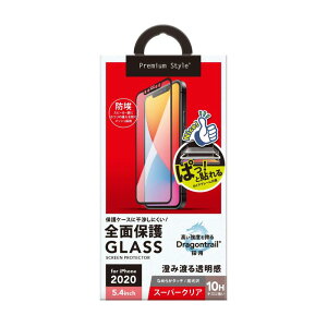 Premium Style iPhone 12 mini�p ����t�� Dragontrail�t���S�ʕی�K���X �X�[�p�[�N���A PG-20FGL01FCL