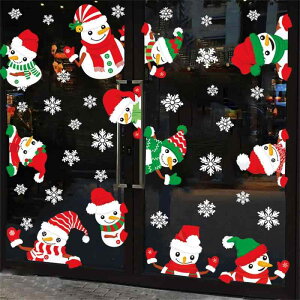 NX}X XebJ[  Xm[} ̌ EH[XebJ[ 킢 XqԂႾ EH[V[ ~̑ [NX}X  XebJ[   