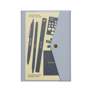 nC^Ch蒠2026 / t[Q / A5 }X[ / 2025N10n܂ / XPW[