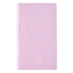 \ yCWFt@~[ 蒠 2025N 4n܂ }X[ ՂX jn܂