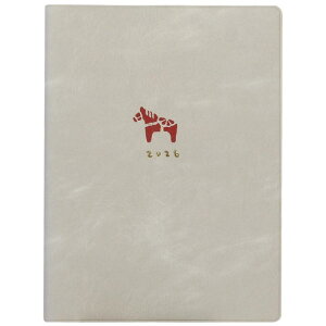 {Nbv 蒠 2026N 1n܂ B6 EB[N[ ubN _[iz[X