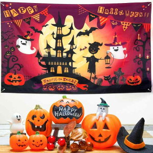 Harovo nEB ^yXg[  Cxg p[eB[ t L ڂ  z[  pvL 傫 Ǌ|