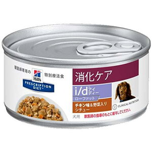 Hills �q���Y ���p �����P�A �yi/d�z Low Fat �`�L������ؓ���V�`���[ 156g��x6