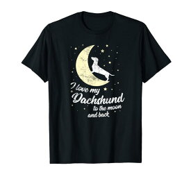 ダックスフンド Tシャツ
