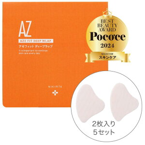 jLs^ A[C_zfB[vێ}XNpbN NIKIPITA A[tBbgfB[vbv `m[ iCAVA~h GN\\[ OVOV r^~C R[QpbN