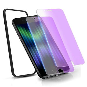 iPhone SE2 SE3 �K���X�t�B���� �u���[���C�g�J�b�g �y2���Z�b�g/�K�C�h�g�t���z iPhoneSE��2 3���� �K���X�t�B���� �u���[���C�g �A�C�t�H��SE2 SE3�ی�t�B���� iPhone��2/�������[3 �p ��� �ی� �V