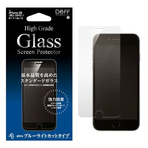 DeffifB[tjiPhone SE (3/2) / 8 / 7 KX tB High Grade Glass Screen Protector for iPhone SEi3j