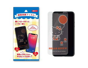 TI iPhone  یtB n[LeB 11ProMAX/XSMAX/11/XR/11Pro/XS/X X}ztB