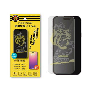 _^CK[X iPhone  یtB 2024  fUC15ProMax/Plus 14ProMax/Plus 13ProMax 15Pro / 15 14Pro/14 13Pro/13X}ztB